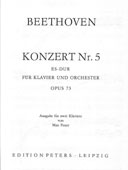 Concerto pour piano n°5