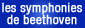 Symphonies 