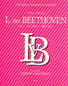 Livre : Beethoven - Catalogue des oeuvres