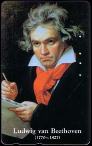 Beethoven, carte téléphonique...