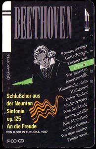 Beethoven, Japanese phone card