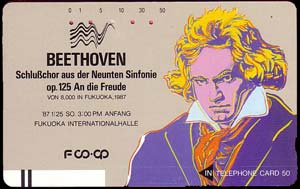 Beethoven, Japanese phone card