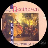 Beethoven Septet and Sextet on cd