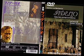 Fidelio - Pierre Jourdan : le DVD