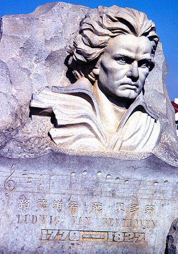 Beethoven in China