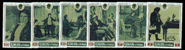 Beethoven - Stamps