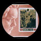 Beethoven - Stamp