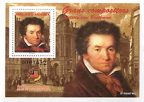 Stamp - Beethoven - Andorra