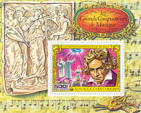 Beethoven - Stamp