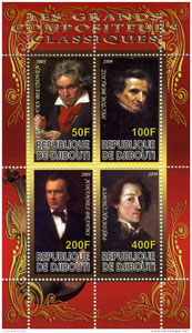 Beethoven - Stamp