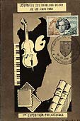Beethoven : le timbre Français du 27 avril 1963 en maxicarte...