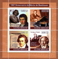 Beethoven - Stamp