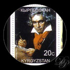 Stamp - Beethoven - Kyrgyzstan