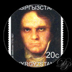 Beethoven - Timbre - Kyrgyzstan - 2000