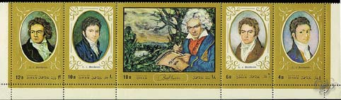 Beethoven - Stamps