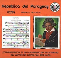 Beethoven - Stamp