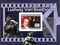 Beethoven - Stamp