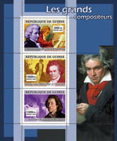 Beethoven - Stamp