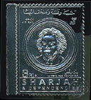 Beethoven - Stamp