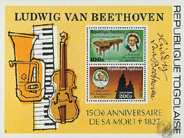 Beethoven - Stamp