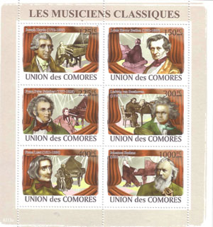 Beethoven - Stamp