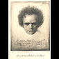 A Postcard of Beethoven