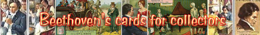 Ludwig van Beethoven's cards